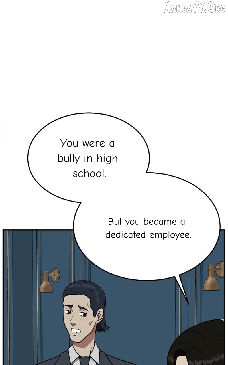 Change Me Chapter 101 - page 129